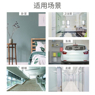 亚明雷达球泡9W节能感应灯泡楼道洗手间走廊库房展览厅LED球泡灯