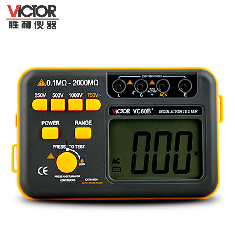胜利仪器(victor)vc60b 绝缘电阻测试仪数字兆欧表摇表vc60b 标