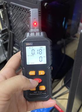 S8602电磁辐射测试仪跨境爆品