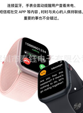 跨境新款watch11Pro智能手表蓝牙通话心率血压健康监测多功能运动