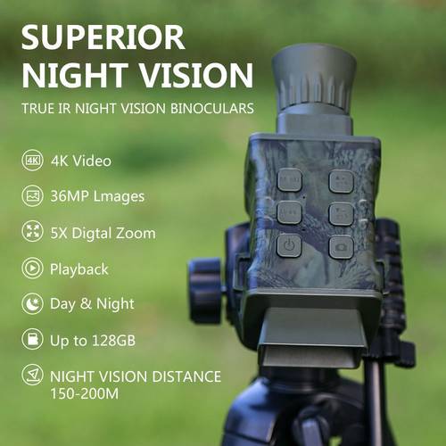 NV3000高清4K迷彩单筒红外夜视仪