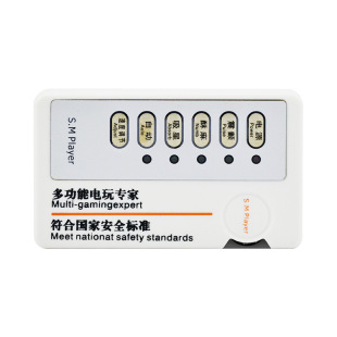 成人情趣性用品男女用电击高潮器主机单双口输出脉冲玩具理疗配件