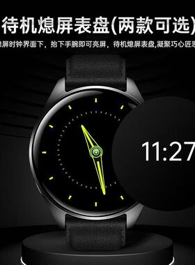 新款智能手表gt3血压血糖微支付运动健康检测消息同步接打watch4