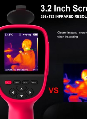 TOOLTOP ET692C 大屏幕手持式高精度热成像软件分析锂电池充电