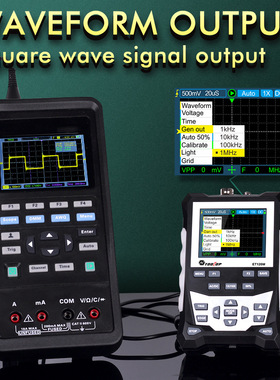 TOOLTOP ET120M手持彩色模拟示波器120MHz频率500Msps采样率