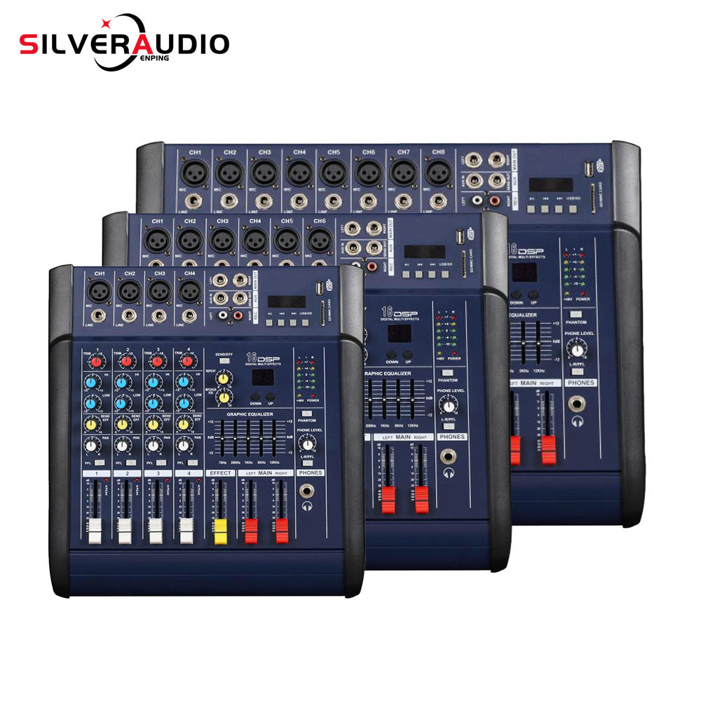 8路调音台专业带功放的数字音频调音台 KTV会议多通道蓝牙调音台