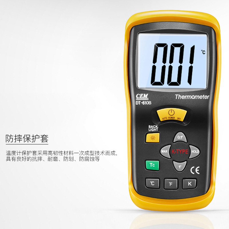 CEM华盛昌热电偶测温仪高精度