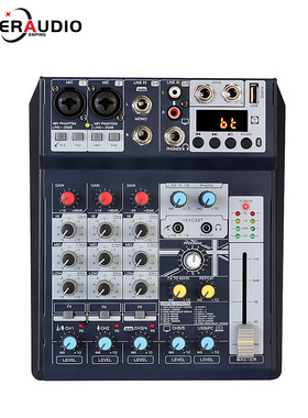 跨境八路小型调音台手机声卡电脑Audio Mixer录音DSPX效果器专业