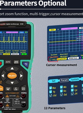 WINAPEX 810B 10MHZ  示波器+万用表二合一