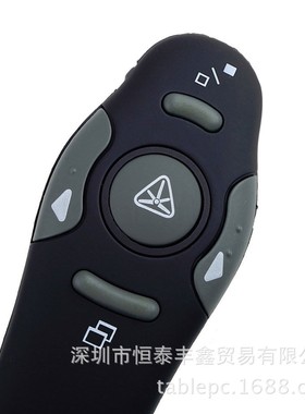 经典小飞侠2.4G红色激光翻页笔 USB2.0干电版教学投影仪PPT电子笔