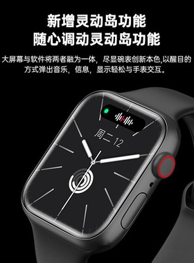 S10无创血糖手表尿酸监测血压心率离线支付运动智能血氧多功能