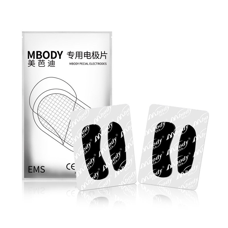 美芭迪mbody 瘦咬肌脸部瘦脸仪男女瓜子脸v脸专用凝胶电极片配件