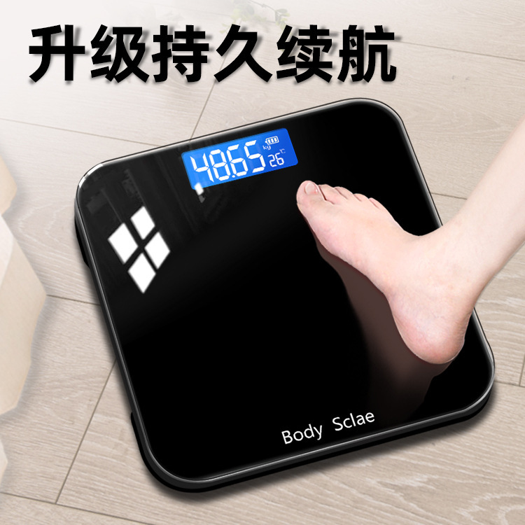 180kg电子体重秤透明玻璃称重器