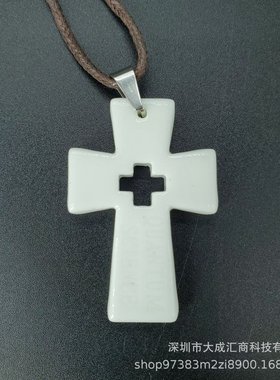QuantumPendant白色棉绳十字架项