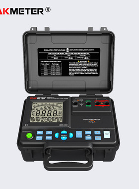 华谊PEAKMETER MS5215 5000V高压绝缘电阻测试仪检测数字兆欧表