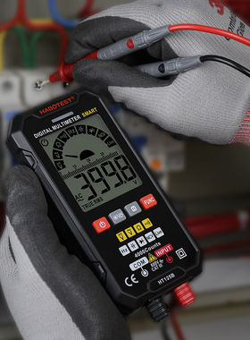 华博HT125B多功能万用表高精度数字迷你万能表家用维修防烧电表