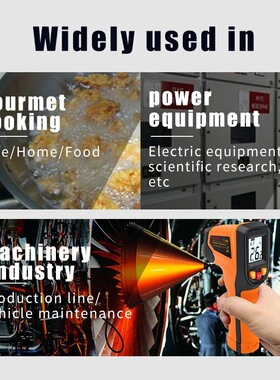 T400，T400A，T600，T600A NJTY红外测温仪非接触式温度计外贸爆