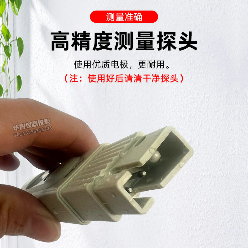 正品HM DIGITAL電導率計EC-3筆式水質(zhì)檢測儀電導率溫度測試筆EC計