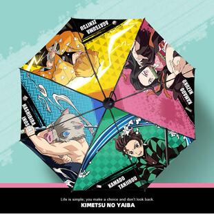 鬼灭动漫之刃二次元cos周边遮太阳伞防晒防紫外线男女学生晴雨伞
