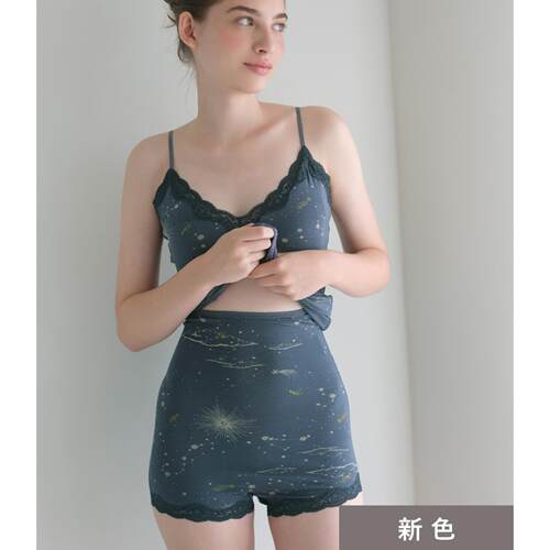 PEACHJOHN蜜桃派高腰平角内裤