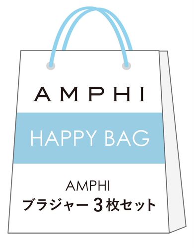 日本华歌尔AMPHI有钢托文胸