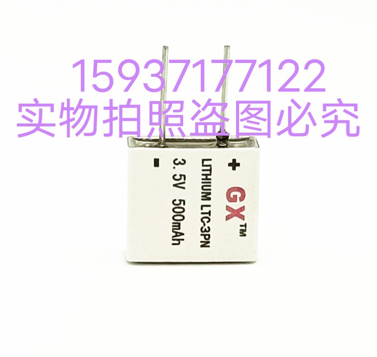 LTC-3PN电池专用于雅培200血气分析仪主板 3.5V 500mAh方锂原电池