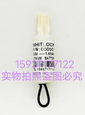 原装P/N:000507电池WHITlOCK3.6V无油流开关DNFT-PRG电池