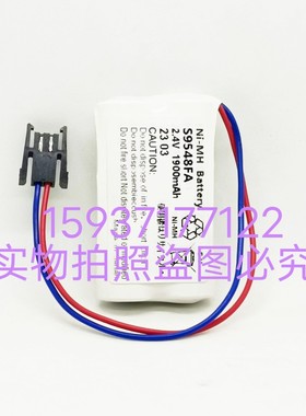 横河HHR-21AHF2A1电池1900mah横河分散控制系统2.4V充电电S9548FA