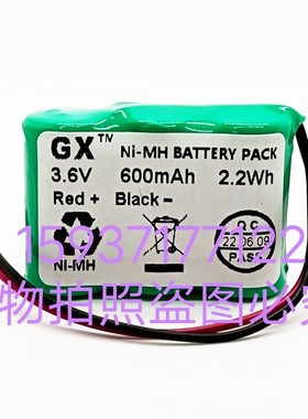 德国登士柏电池PROPEX一代根管根尖长度测量仪3.6V充电镍氢电池组