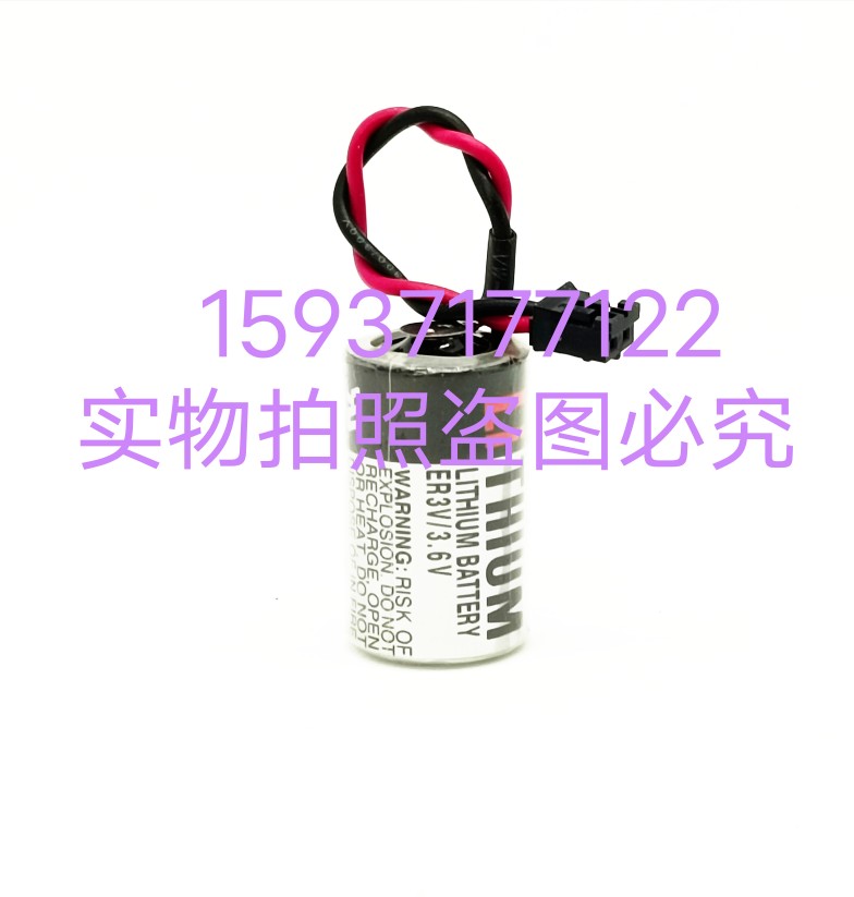 OTC机器人电池100-1633编码器电池欧地希FD AX  AII机器人电池 五金/工具 锂原电池/锂离子蓄电池 原图主图