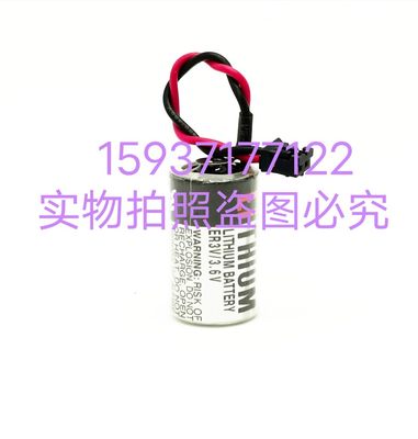 OTC机器人电池100-1633编码器电池欧地希FD AX  AII机器人电池