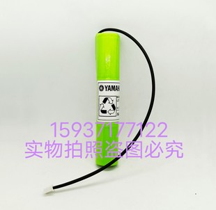 2000mAh机器人控制器B2电池 001蓄电池3.6V 雅马哈KR4 M4251