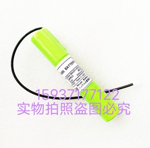 001充电电池 M4251 雅马哈B2蓄电池3.6V 2000mAh机器人控制器KR4