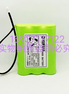 雅马哈RCX143电池B4循环充电YAMAHA控制器KS4-M53G0-202充电电池