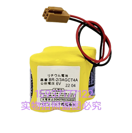 台湾丽伟数控机床电池发那科伺服放大编码器6V BR-2/3AGCT4A电池