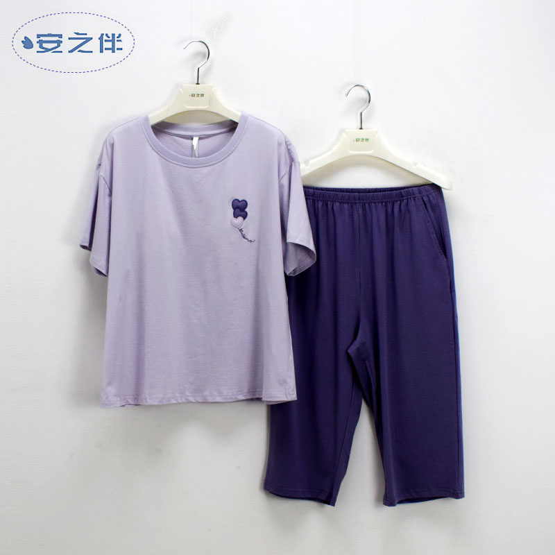安之伴睡衣2024夏季女士纯棉甜美时尚短袖七分裤带胸垫少女家居服图片