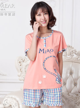 秋鹿侬媚儿睡衣正品夏女