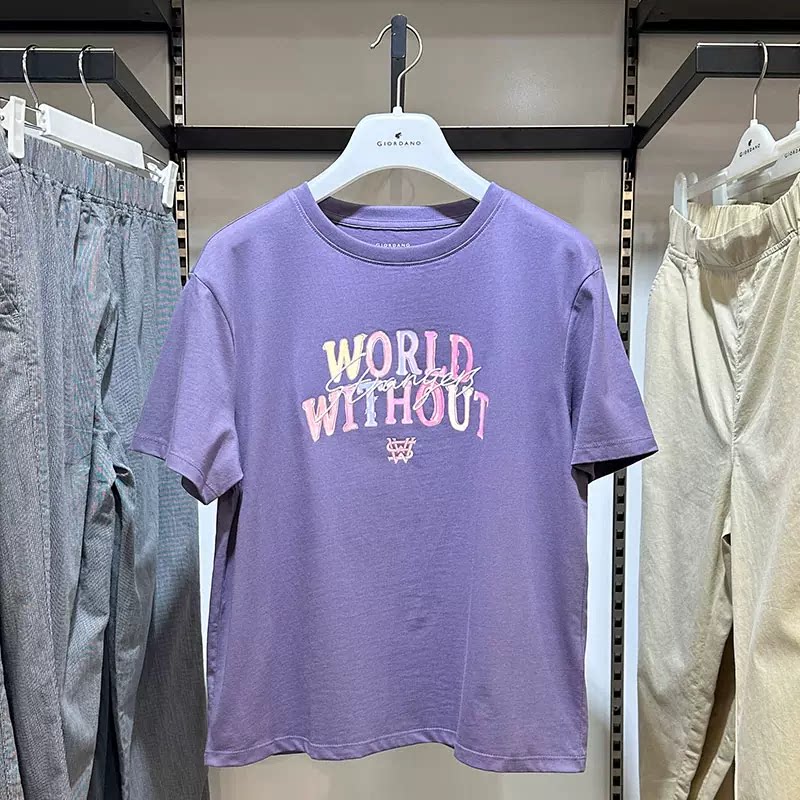 佐丹奴纯色印花圆领夏季休闲短袖t恤女纯棉简约上衣05 39 4214