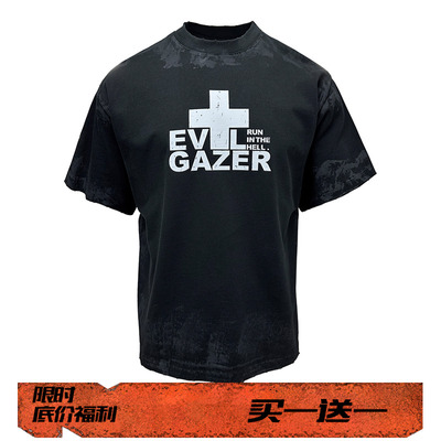 EVIL GAZER 复古做旧new vintage刷漆脏染十字架印花宽松短袖T恤
