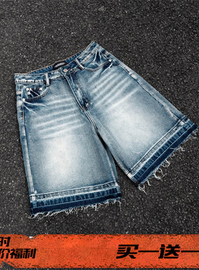 WIIPSOLID 水洗冰蓝宽松做旧裤脚拆毛边五分牛仔短裤男clean fit