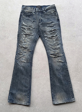 EVIL GAZER 蛇纹拼皮dirtyfit刀割破洞微喇叭做脏修身低腰牛仔裤