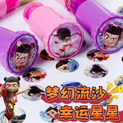 哪吒2敖丙国潮魔法印章贴纸机