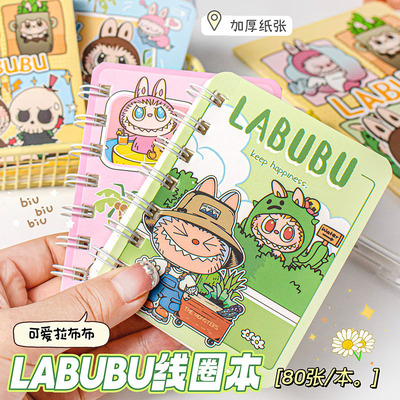 巴掌大a7迷你小本子便携携带随身记口袋笔记本可爱高颜值记事本