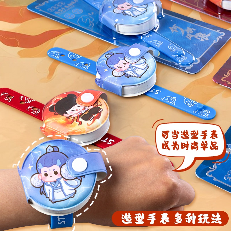 哪吒手表造型本趣味本敖丙手账本