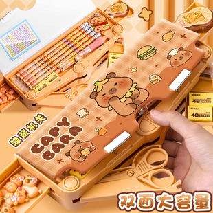 卡皮巴拉多功能文具盒带白板男孩款笔盒小学生手账款大容量铅笔盒