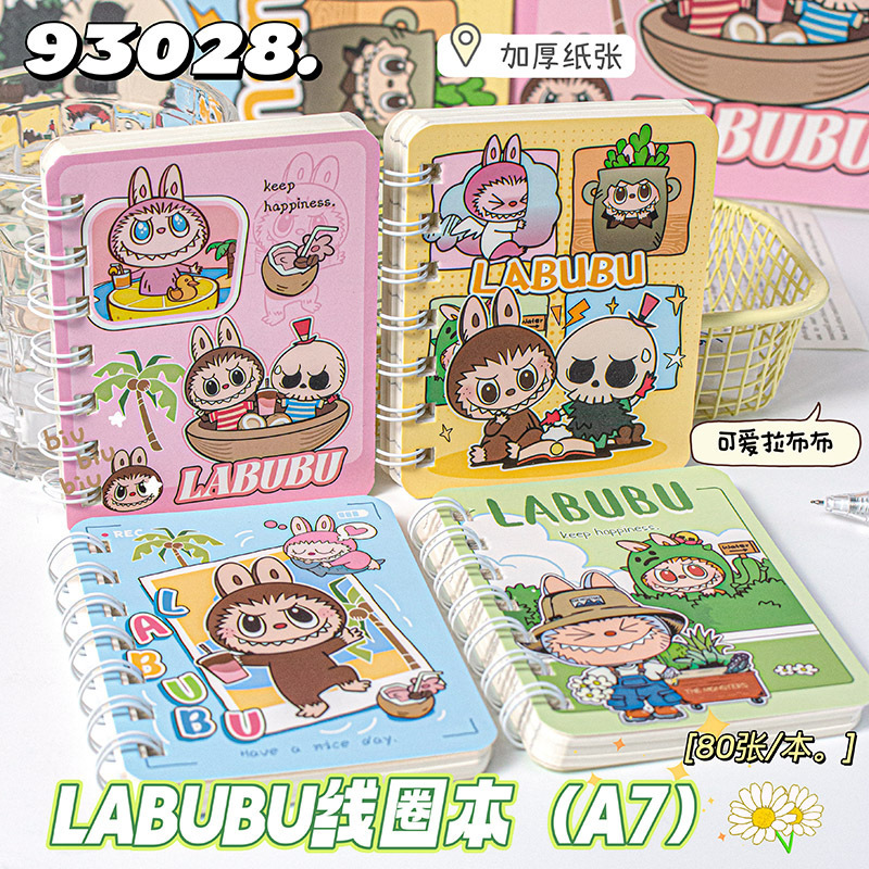 labubu拉布布A7线圈本创意卡通