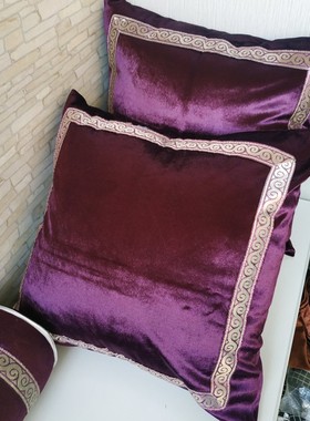 轻奢刺绣花边紫色金丝绒沙发靠垫现代中式床头抱枕糖果枕汽车腰靠