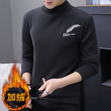 冬季半高领刺绣卫衣男休闲加绒加厚保暖打底衫羽毛套头316加绒P20，男装卫衣，星座1207