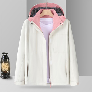 秋冬外套防风防水情侣夹克小牛津单冲带帽薄款冲锋衣粉白9852P85,男装夹克,星座1207