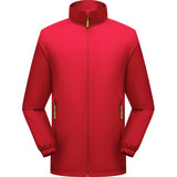 秋季夹克美式风衣纯色立领薄款高弹内衬户外单冲锋衣粉9863P45，男装夹克，星座1207